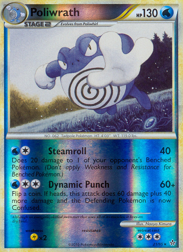 Unleashed Poliwrath #21/95 reverse holo